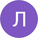 Лина HH M. profile picture